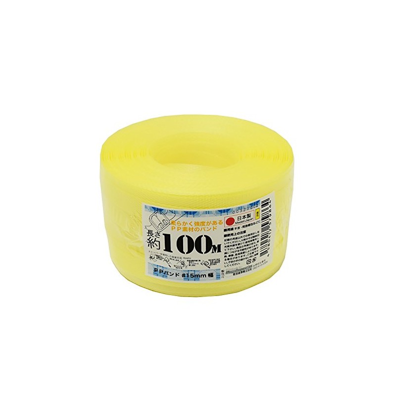 Konya Shoji RAP00321002 PP Band, Yellow, 0.6 inches (15 mm)