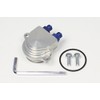 SP Takekawa Oil Cooler Unit TYPE-1 07-07-0153