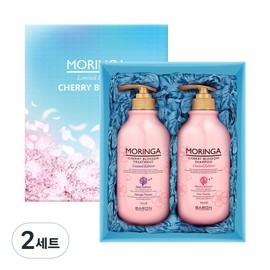 Baron Moringa Cherry Blossom Hair 2-piece gift set A, 2 sets / 바론 모링가 체리블라썸 헤어 2종 선물세트 A, 2세트