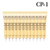 Aesthetic House CP-1 Premium Silk Ampoule 20ml Set of 12 / CP-1 프리미엄 실크앰플20ml 12개세트