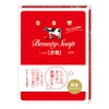 Milk Soap Kyoshisha Cow Brand Red Box, Slightly Larger, 4.4