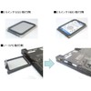 玄人 Orientated 7 mm to 9.5 mm Thick to Converter HDD/SSD Spacer