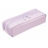 Raymay Fujii FY1088V Pencil Case, Twinny Pen Case, Violet