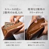 Mura Men's Cordovan Long Wallet, Leather, green
