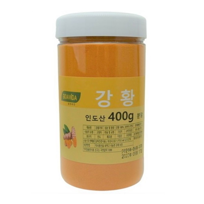 Boabitha 보아비다 인도 강황가루 강황분말 100% 400g