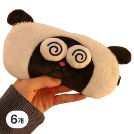 Rositera Cute Animal Sleep Mask Sheep C, 6 Pieces, 1 Pack / 로시테라 귀여운 동물 수면 안대 양C, 6개, 1개입