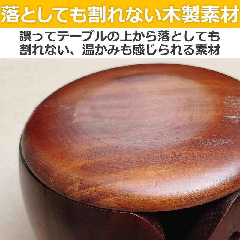 EdisonBrain Pine Wood with Lid Dustproof Yarn Bowl Knitting Bowl