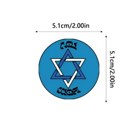 63pcs Jewish Stickers Decals Pack，Cute Cartoon Stickers Vinyl Reusable Waterproof Vinyl for Kids Teens Adults，for Water Bottle Phone Laptop Guitar Scrapbook Luggage