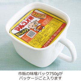 Fuji Enamel N-KP Square Miso Pot, Fits Perfectly 25.4 oz (750 g), White