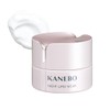 Kanebo Night Rapid Wear Cream, 1.4 fl oz (40 ml)