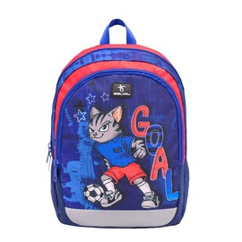 Belmil 305-4 Nursery Bag, Goal