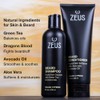 ZEUS Beard Shampoo and Conditioner Set for Men, Vanilla Rum