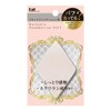 Easy-to-Clean Diamond Shaped Puff (For Liquid) 1P