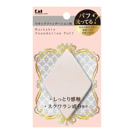 Easy-to-Clean Diamond Shaped Puff (For Liquid) 1P
