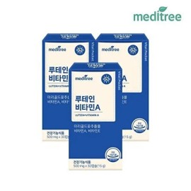 Meditree [Meditree] Meditree Vital Pocket Lutein Vitamin A 3 boxes (3 months) / [메디트리]메디트리 바이탈포켓 루테인 비타민A 3박스 (3개월)