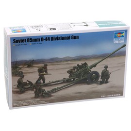 Trumpeter TRU02339 Model Kit, Various