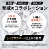 Madamus SPF50+ PA+++++ Men's BB Cream, Acne Scars, Sunscreen, Blue