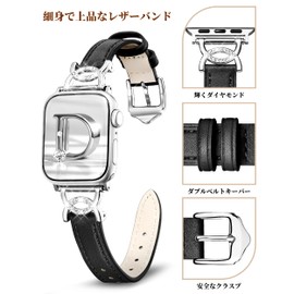 Pleixiu Bands, 1.5 inches (38 mm), 1.6 inches (40 mm), 1.6 inches (41 mm), 1.6 inches (42 mm), 1.7 inches (44 mm), 1.8 inches (45 mm), 46