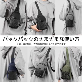YOWUBA Body Bag, Shoulder Bag, One Shoulder, Crossbody Bag, Large Capacity, Lightweight, Waterproof, Water Repellent, Crossbody Bag, Popular, Commuting, Travel, Sports, Fits 9.7-inch iPad (Black)
