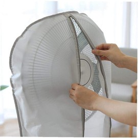 Fan Cover UCARE Waterproof Dustproof Electric Fan Cover All Inclusive Standing Round Floor Fans Moisture-Proof Cover with Zipper for Indoor Outdoor Household Patio (Grey)