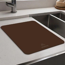 Dish Drying Mat for Kitchen Counter, 15.75" x 19.68" Quick Dish Drying Pad with Non-Slip Rubber Backed, Absorbent Dry Mats for Coffee Bar Accesories, Easy to Clean Kitchen Drying Mat