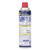 WD-40 490088 WD-40 Multi-Use Product Spray Industrial Size 16 oz.