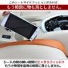 [ganbalzo] Seat Supple Gap Filler Cushion (2 Pieces) (Black)