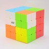 Bukefuno QY Toys 4x4 Magic Cube Puzzle Speed Magic Cube