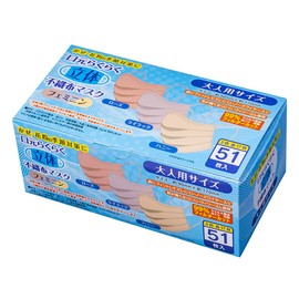 Eiko Co., Ltd. AENA Easy to Mouth 3-Layer Non-woven Mask, Feminine, M Size: Normal, 51 Pieces, Stylish, Disposable, 3D Mask, Pleated Mask, Rose, Lilac, Honey, Adults, Easy to Breathe, Splash Prevention