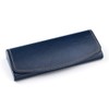 [TongTang] Leather Style Glasses Case, Sunglasses Case, Stylish, Lightweight, Hard