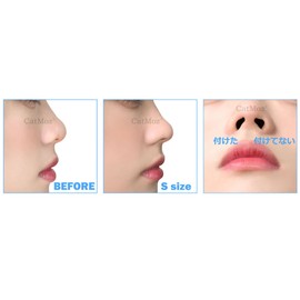CatMoz 3D Nose Petite, Black, Small, Medium, Large, Soft Silicone, Easy Fit, Natural Finish