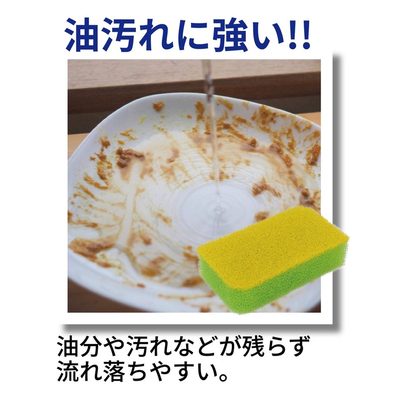 zubapika drain sponge