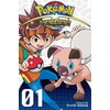 Pokémon Horizon: Sun & Moon, Vol. 1 (Volume 1)
