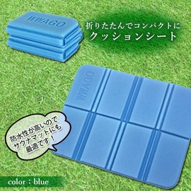 Leisure Sauna Mat Blue