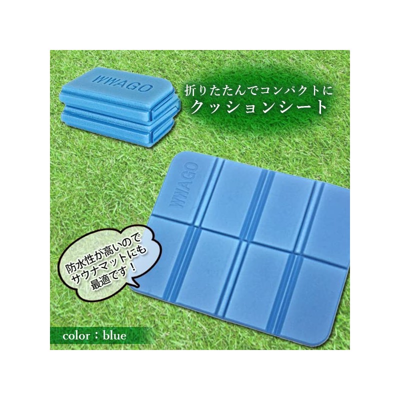 Leisure Sauna Mat Blue