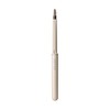Shiseido Lip Brush 401