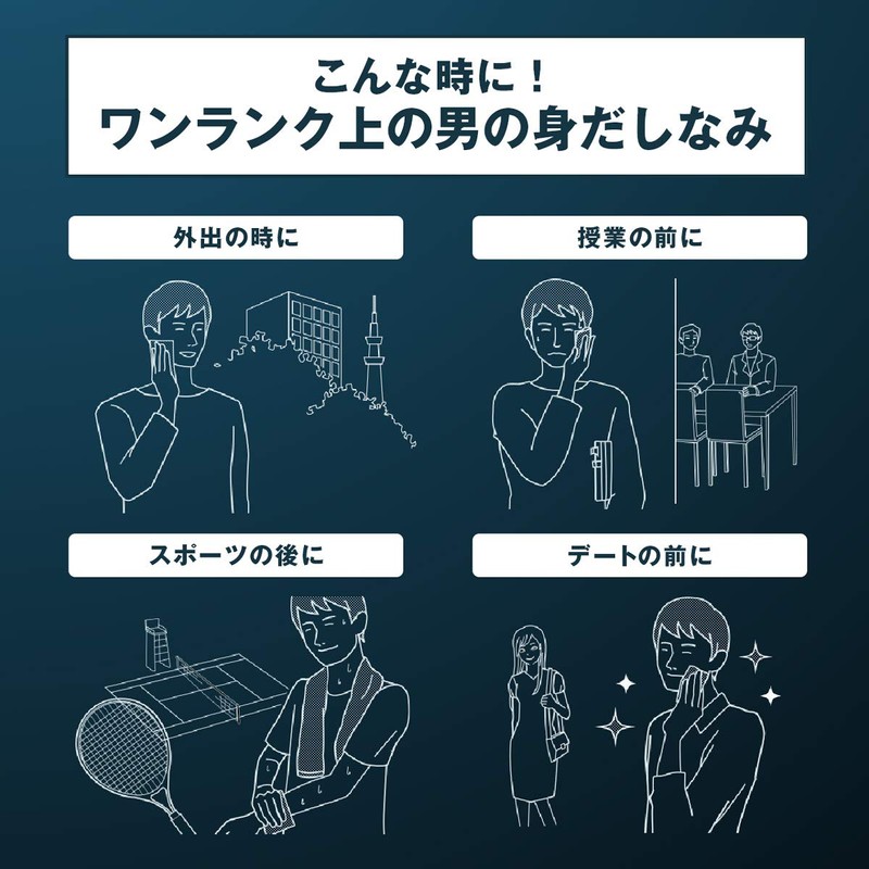 MARO Design Body Sheet, Zaku Design, Gentle Mint, 30 Sheets