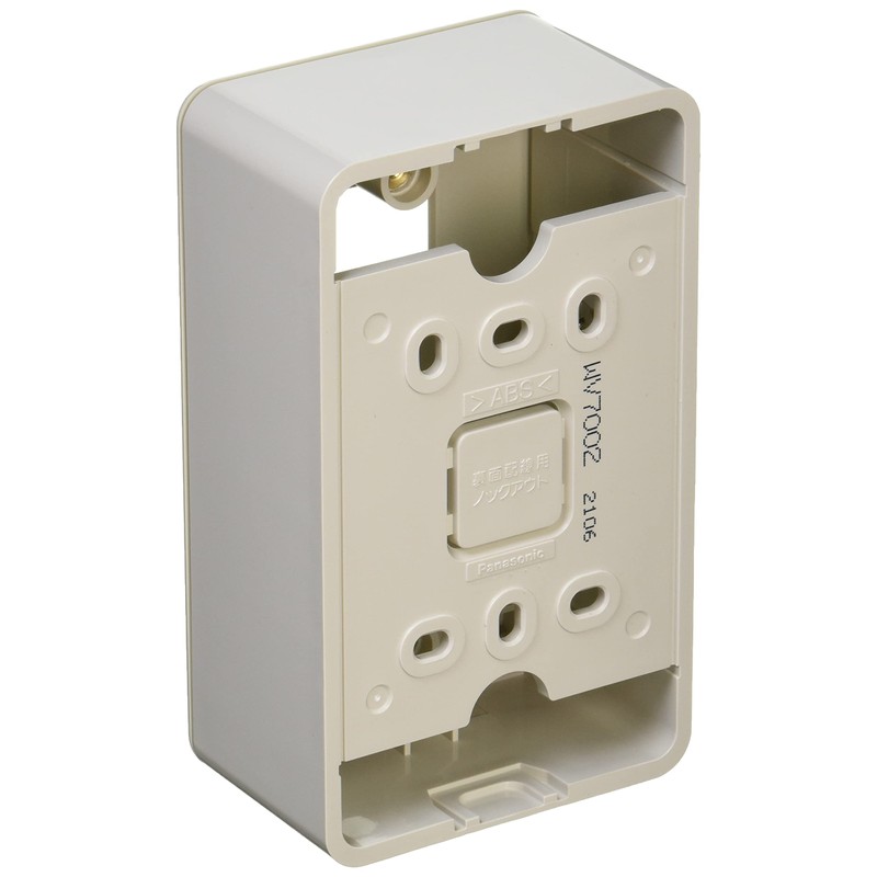 Panasonic WV7002W Modern Exposure Expansion Box for 2 x Milky