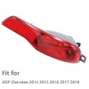 MASO Rear Bumper Reflector Driver & Passenger Side Light Lamp