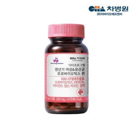 Dr. Program 차바이오 닥터프로그램 갱년기 여성유산균 프로바이오틱스 퀸 60캡슐 Chabaio Doctor Program Menopausal Women's Probiotics Queen 60 Capsules