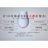 【第2類医薬品】ロートアルガードクリアマイルドZ 13mL