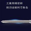 ALLVD Compact 8 Pcs Drilling DIY Tool with Tap Handle,