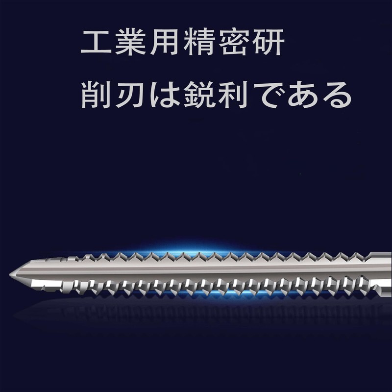 ALLVD Compact 8 Pcs Drilling DIY Tool with Tap Handle,