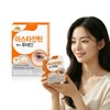 Vitamin Bank 갤러리아 VB 아스타잔틴 루테인 1개 2개월분 Galleria VB