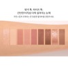 3CE Multi Eye Color Palette Clear Warm & Cool #Some