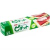 Okamoto Pichit Regular 32-Sheet Roll Dehydrating Sheets for Fish and