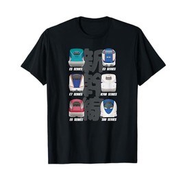 Bullet Train Shinkansen Six Pack Series Japanese Kanji Japan T-Shirt