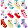 Haimoburg 12 Pairs of Non-Slip Breathable Cotton Socks for Children