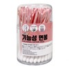 DTIPS Korea Functional Swabs PP Cotton Swabs 10ea