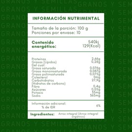 Arroz Integral Orgánico 1kg | Sano Mundo - Tu aliado para una vida sana | Producto Vegano | La mejor opción para una alimentación sana y equilibrada.